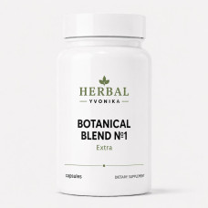 Botanical Blend №1 Extra Пам’ять та мозкова активність 