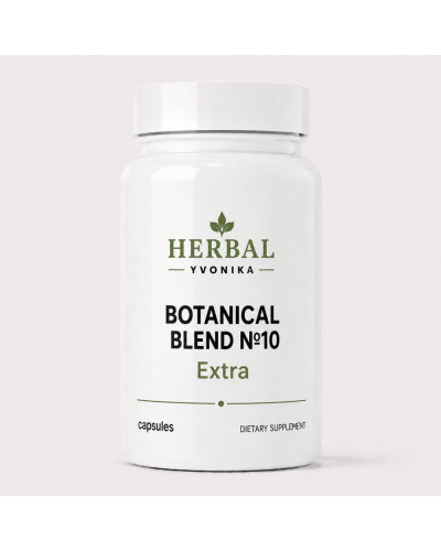 Botanical Blend №10 Extra Передміхурова залоза