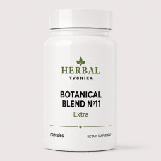 Botanical Blend №11 Extra Баланс артеріального тонусу