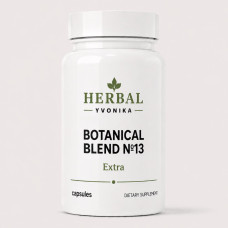 Botanical Blend №13 Extra Суглоби