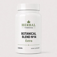 Botanical Blend №14 Extra Баланс вуглеводного обміну, при діабеті