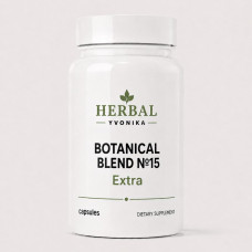 Botanical Blend №15 Extra Підшлункова