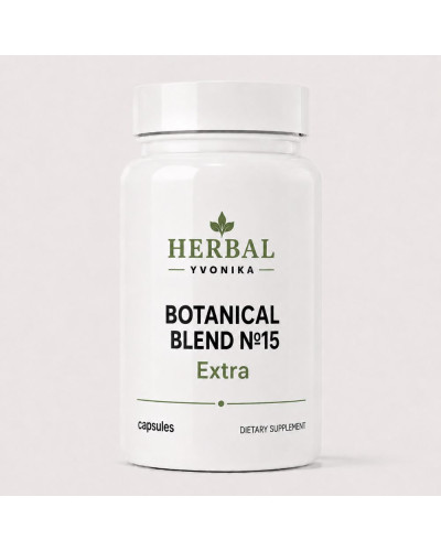 Botanical Blend №15 Extra Підшлункова