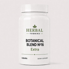 Botanical Blend №16 Extra Потенція