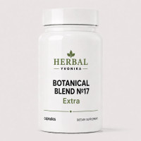 Botanical Blend №17 Extra Нирки
