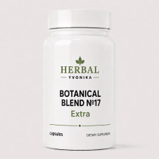 Botanical Blend №17 Extra Нирки