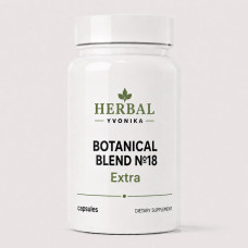 Botanical Blend №18 Extra Кишково-шлунковий тракт