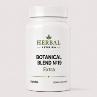 Botanical Blend №19 Extra Паразити