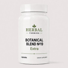 Botanical Blend №19 Extra Паразити