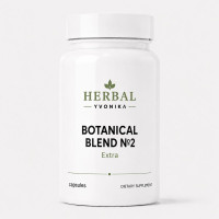Botanical Blend №2 Extra Імунітет