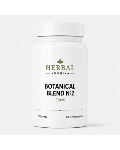 Botanical Blend №2 Extra Імунітет
