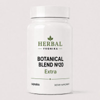 Botanical Blend №20 Extra Печінка