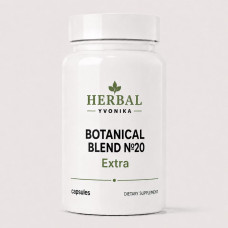 Botanical Blend №20 Extra Печінка