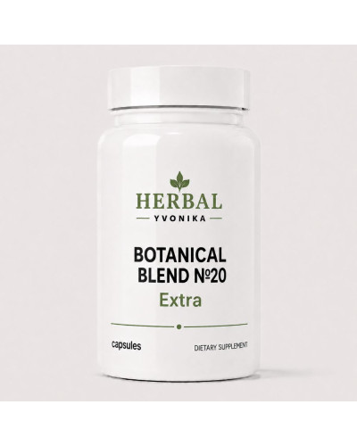 Botanical Blend №20 Extra Печінка
