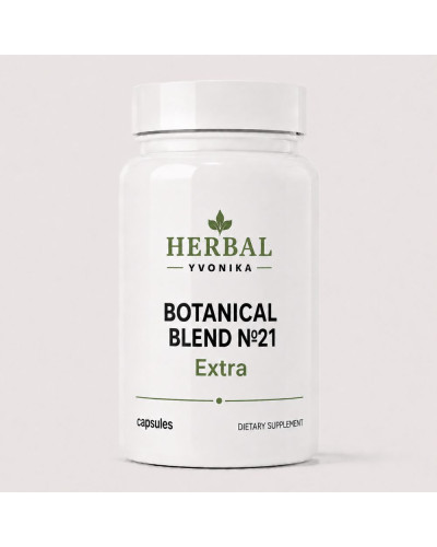 Botanical Blend №21 Extra Для м'язової маси