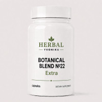 Botanical Blend №22 Extra Слух