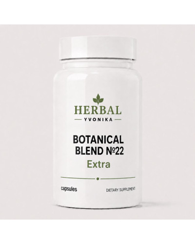 Botanical Blend №22 Extra Слух