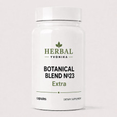 Botanical Blend №23 Extra Для догляду за грудьми