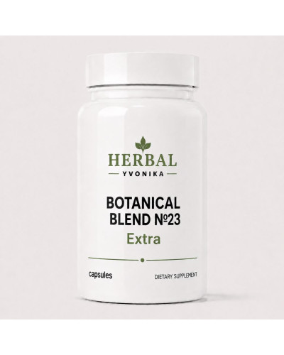 Botanical Blend №23 Extra Для догляду за грудьми