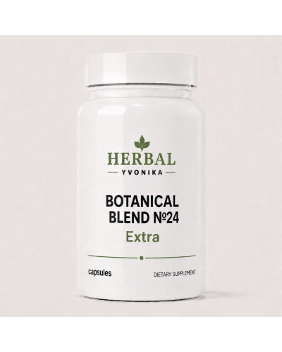 Botanical Blend №24 Extra Баланс холестерину