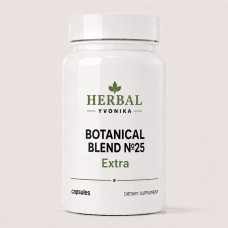 Botanical Blend №25 Extra Підтримка росту тіла