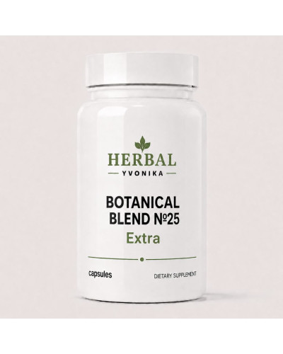Botanical Blend №25 Extra Підтримка росту тіла