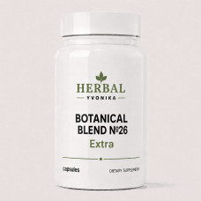 Botanical Blend №26 Extra Отказ от курения