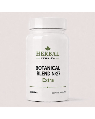 Botanical Blend №27 Extra Догляд при грибкових проявах