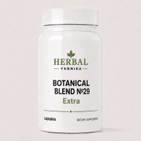 Botanical Blend №29 Extra Догляд за шкірою при папіломах та бородавках