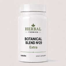 Botanical Blend №29 Extra Догляд за шкірою при папіломах та бородавках