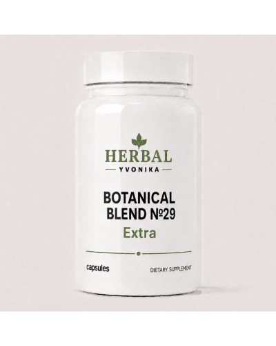 Botanical Blend №29 Extra Догляд за шкірою при папіломах та бородавках