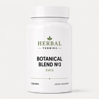 Botanical Blend №3 Extra Зір