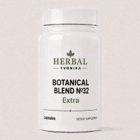 Botanical Blend №32 Extra Комфорт при підвищеному потовиділенні