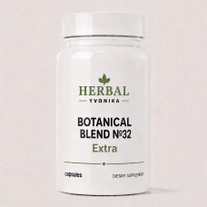 Botanical Blend №32 Extra Комфорт при підвищеному потовиділенні