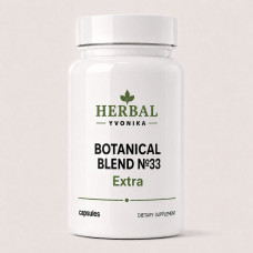 Botanical Blend №33 Extra Комфорт вен та судин при варикозі