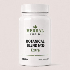 Botanical Blend №35 Extra Нервова система