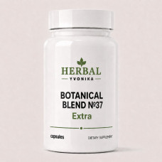 Botanical Blend №37 Extra Краса та молодість шкіри