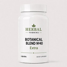 Botanical Blend №40 Extra Жіноча енергія та лібідо