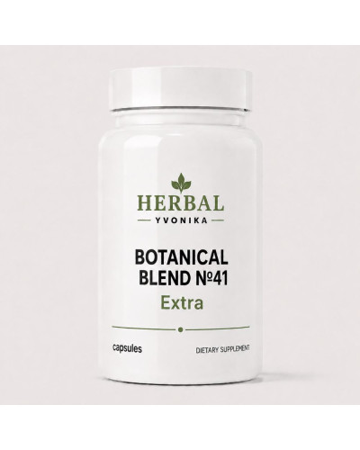 Botanical Blend №41 Extra Комфорт сечовидільної системи при нетриманні