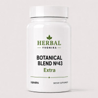 Botanical Blend №43 Extra Очищення та природний детокс