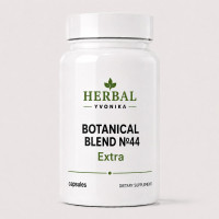Botanical Blend №44 Extra Чиста шкіра при пігментації, акне