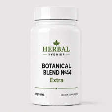 Botanical Blend №44 Extra Чиста шкіра при пігментації, акне