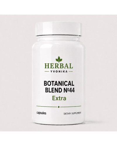 Botanical Blend №44 Extra Чиста шкіра при пігментації, акне