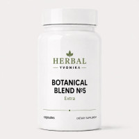 Botanical Blend №5 Extra Алергія