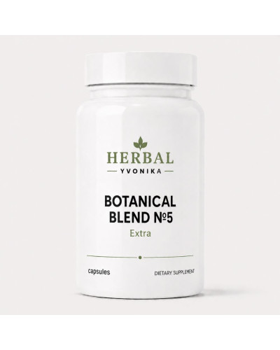 Botanical Blend №5 Extra Алергія