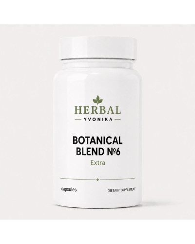 Botanical Blend №6 Extra Щитоподібна залоза (гіпофункція)