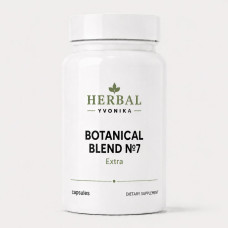 Botanical Blend №7 Extra Схуднення