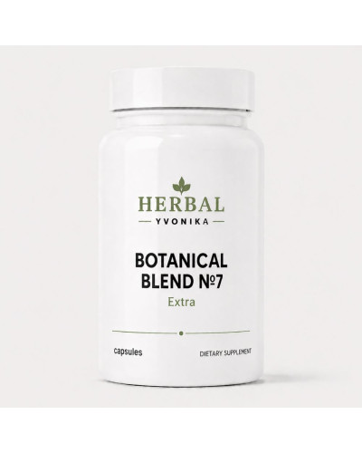 Botanical Blend №7 Extra Схуднення