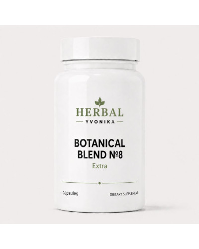 Botanical Blend №8 Extra Кашель, Органи дихання