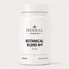Botanical Blend №9 Extra Отказ от алкоголя